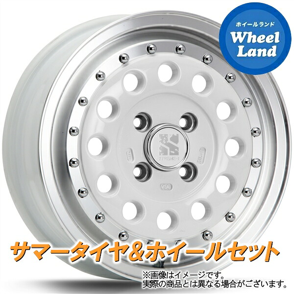 【25日(土)5の付く日限定クーポン!!】【タイヤ交換対象】ホンダ N WGN JH系 NA車 2WD MLJ エクストリームJ ラギッド ホワイトポリッシュ ヨコハマ ブルーアース Es ES32 155/65R14 14インチ サマータイヤ ホイール セット 4本1台分|ホイールランド 店