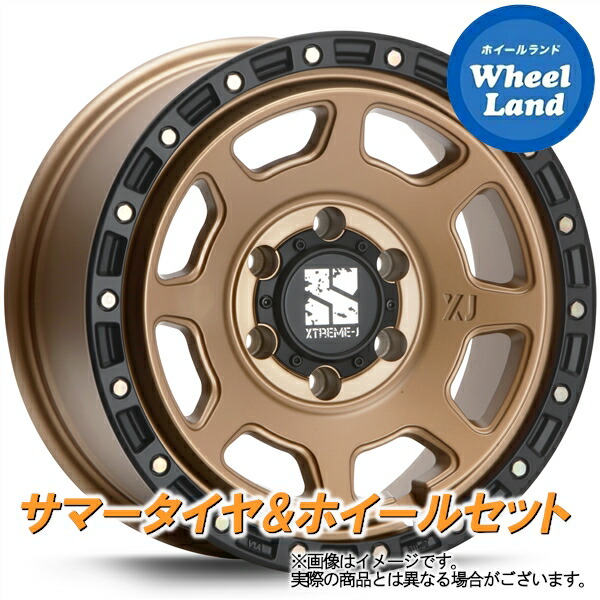 【10日(金)期間限定クーポン!!】【タイヤ交換対象】ランドクルーザープラド 150系TZ-G,TZ除くカスタム MLJ エクストリームJ XJ07 マットブロンスBKリム ヨコハマ ジオランダー X-AT G016 265/70R17 17インチ サマータイヤ ホイール セット 4本1台分