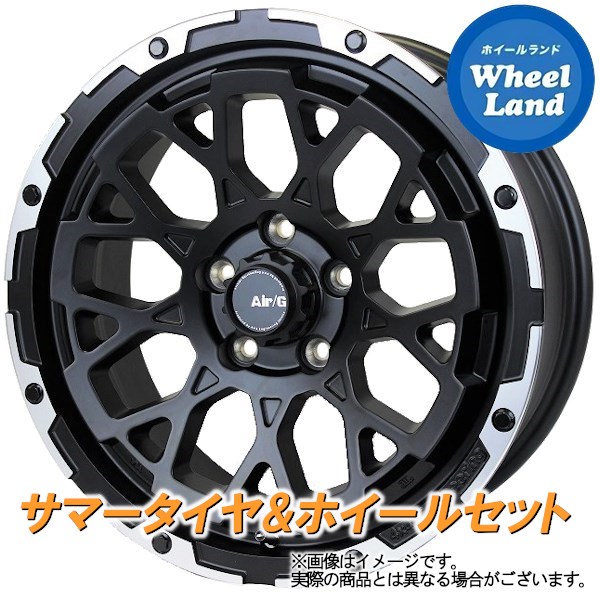 【25日(土)5の付く日限定クーポン!!】【タイヤ交換対象】ニッサン シルビア S15系 NA車 4X4エンジニアリング エアージー ロックス マットBK/リムDC ダンロップ ディレッツァ DZ102 205/55R16 16インチ サマータイヤ ホイール セット 4本1台分|ホイールランド 店