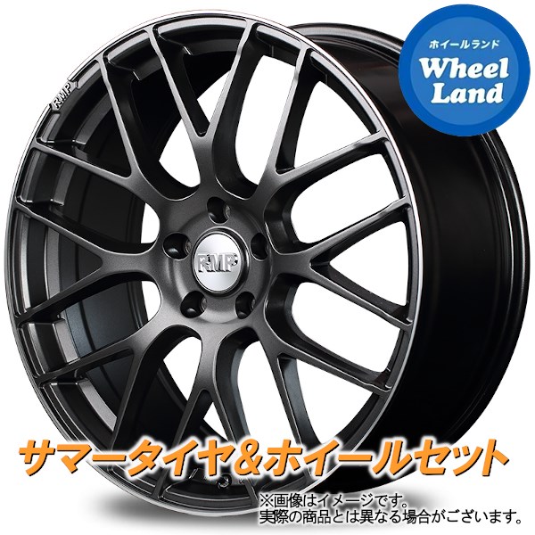 最安価格 の18インチ 240s ヴァンガード 適応車種 トヨタ サマータイヤ ホイールセット 30系 夏セット タイヤ交換対象 9 15 水 お得なクーポン トヨタ ヴァンガード 240s 30系 028f Rmp トヨタ Mid セミグロスgm リムdc ロゴマシニング トーヨー