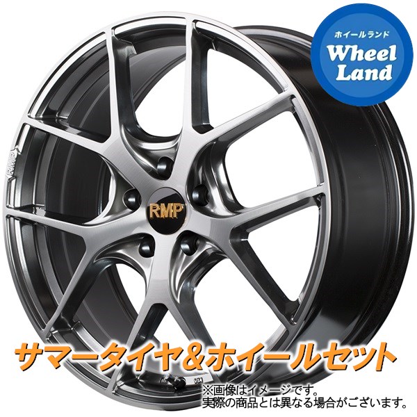 4 25 月 24h限定クーポン タイヤ交換対象 ホンダ サマータイヤ アコードワゴン Cm系 ダンロップ Mid ホイール Rmp 025f Hmc ブラッシュドフィニッシュ 215 45r17 ビューロ 17インチ Ve304 ダンロップ ホイール セット サマータイヤ 4本1台分