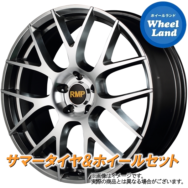 4 25 月 24h限定クーポン タイヤ ホイール タイヤ交換対象 ホイール ホンダ アコードワゴン 4本1台分車用品 バイク用品 Cm系 Mid Rmp 027f ハイパーメタルコート Mc ビューロ ダンロップ 17インチ サマータイヤ ホイール セット Ve304 4本1台分 215 45r17 買換