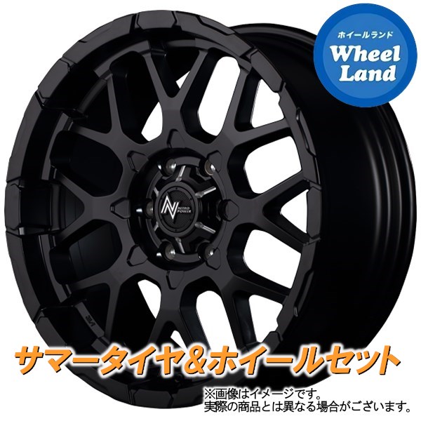 【10日(金)期間限定クーポン!!】【タイヤ交換対象】ランドクルーザープラド150系TZ-G,TZ MID ナイトロパワー M28バレット セミグロスBK/マシニング ヨコハマ ジオランダー X-CV G057 265/50R20 20インチ サマータイヤ ホイール セット 4本1台分