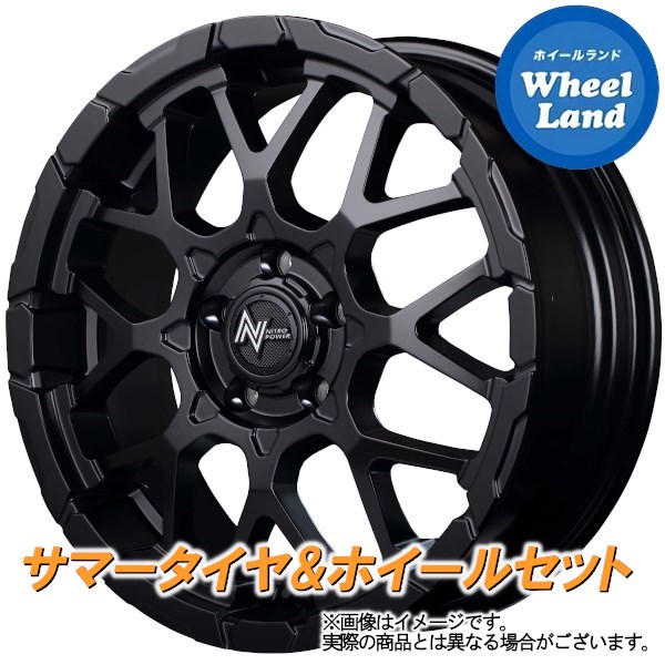 【10日(金)期間限定クーポン!!】【タイヤ交換対象】マツダ MPV LY3P MID ナイトロパワー M28バレットS セミグロスBK ダンロップ エナセーブ RV505 215/55R18 18インチ サマータイヤ ホイール セット 4本1台分