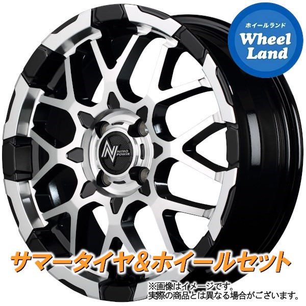 【10日(金)期間限定クーポン!!】【タイヤ交換対象】ミツビシ ミラージュ A05A MID ナイトロパワー M28バレットKC BK/ミラーカット ダンロップ エナセーブ RV505 175/55R15 15インチ サマータイヤ ホイール セット 4本1台分