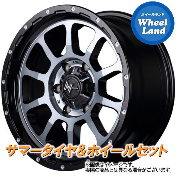 【10日(金)期間限定クーポン!!】【タイヤ交換対象】ランドクルーザープラド 150系TZ-G,TZ除くカスタム MID ナイトロパワー M10パーシング BK/DC+マシニング/BKクリア ヨコハマ ジオランダー X-AT G016 265/70R17 17インチ サマータイヤ ホイール セット 4本1台分