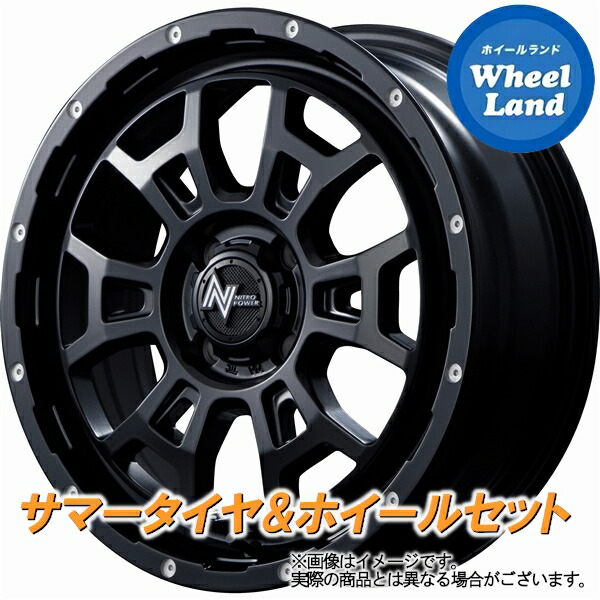 【10日(金)期間限定クーポン!!】【タイヤ交換対象】ニッサン ブルーバード シルフィ G11系 MID ナイトロパワー H6スラッグ セミグロスBK/マシニング トーヨー トランパス mp7 205/50R17 17インチ サマータイヤ ホイール セット 4本1台分