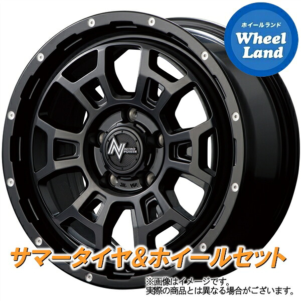 【10日(金)期間限定クーポン!!】【タイヤ交換対象】トヨタ アリスト 160系 MID ナイトロパワー H6スラッグ セミグロスBK/マシニング ダンロップ ディレッツァ DZ102 225/55R16 16インチ サマータイヤ ホイール セット 4本1台分