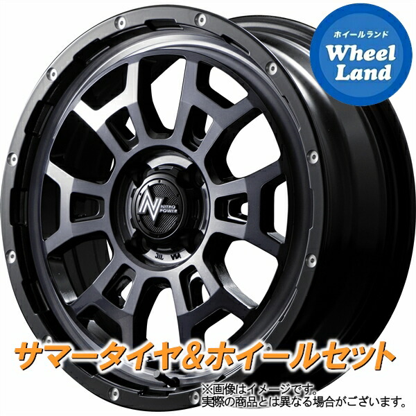 【25日(土)5の付く日限定クーポン!!】【タイヤ交換対象】ニッサン ノート オーラ E13系 MID ナイトロパワー H6スラッグ BKクリア/ピアスドリルド ダンロップ ディレッツァ DZ102 205/50R17 17インチ サマータイヤ ホイール セット 4本1台分｜ホイールランド 店