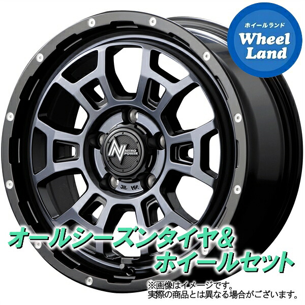 【10日(金)期間限定クーポン!!】【タイヤ交換対象】ニッサン デュアリス J10系 MID ナイトロパワー H6スラッグ BKクリア/ピアスドリルド ヨコハマ ブルーアース 4S AW21 215/65R16 16インチ オールシーズンタイヤ ホイール セット 4本1台分