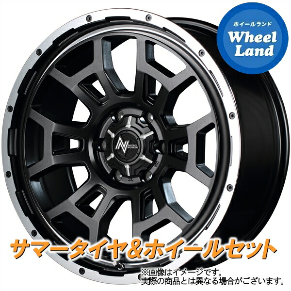 【25日(土)5の付く日限定クーポン!!】【タイヤ交換対象】トヨタ ハイエース 全グレード MID ナイトロパワー H6スラッグ SGGM/フランジDC/リムP ダンロップ W01 215/65R16 16インチ サマータイヤ&ホイールセット 4本1台分|ホイールランド 店