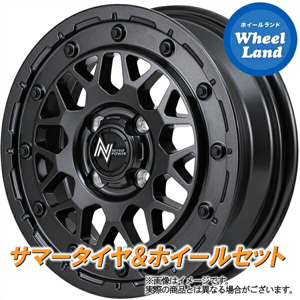 【25日(土)5の付く日限定クーポン!!】【タイヤ交換対象】スズキ ハスラー MR31S MID ナイトロパワー M29スティンガー バレルブラック ダンロップ エナセーブ RV505 165/65R14 14インチ サマータイヤ ホイール セット 4本1台分|ホイールランド 店