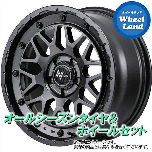 【25日(土)5の付く日限定クーポン!!】【タイヤ交換対象】レクサス IS 30系 IS250,IS300h MID ナイトロパワー M29スティンガー バレルブラック ヨコハマ ブルーアース 4S AW21 225/45R17 17インチ オールシーズンタイヤ ホイール セット 4本1台分｜ホイールランド 店 119,050円