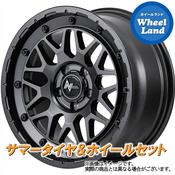 【楽天市場】【1日(土)お得なクーポン!!】【タイヤ交換対象】トヨタ ヤリスクロス 10系 MID ナイトロパワー M29スティンガー バレル ...