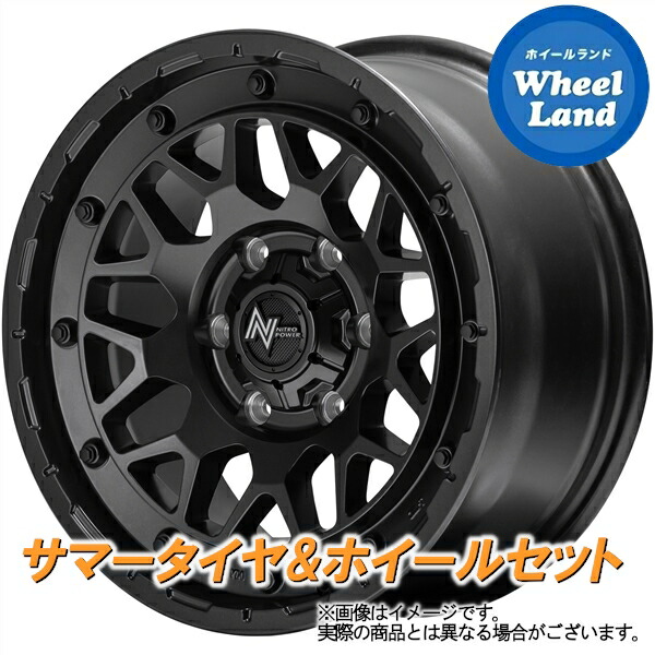 【10日(金)期間限定クーポン!!】【タイヤ交換対象】トヨタ FJクルーザー 15系 MID ナイトロパワー M29スティンガー バレルブラック トーヨー オープンカントリー MT 265/70R17 17インチ サマータイヤ ホイール セット 4本1台分