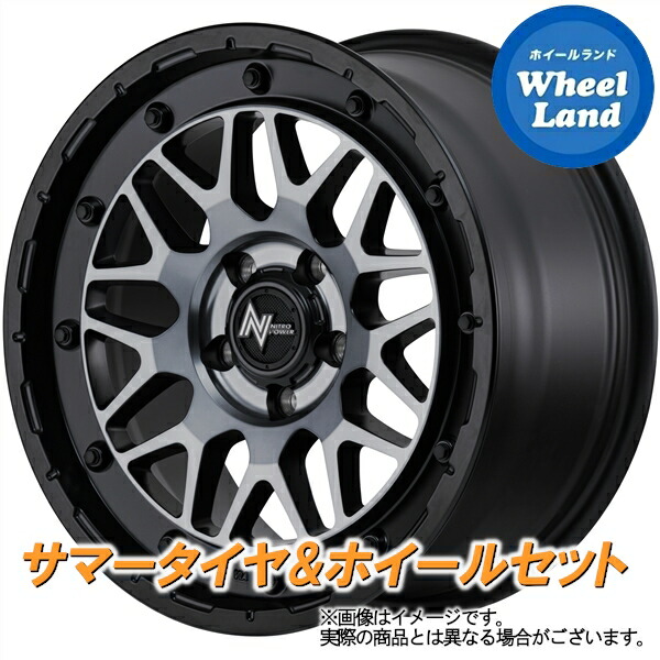 【25日(土)5の付く日限定クーポン!!】【タイヤ交換対象】ニッサン シルフィ B17系 MID ナイトロパワー M29スティンガー SGBKクリア ヨコハマ アドバン フレバ V701 205/50R17 17インチ サマータイヤ ホイール セット 4本1台分｜ホイールランド 店