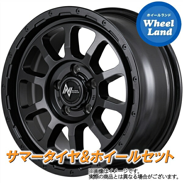 【10日(金)期間限定クーポン!!】【タイヤ交換対象】ニッサン デュアリス J10系 MID ナイトロパワー M10パーシング バレルBK ダンロップ グラントレック PT5 215/65R16 16インチ サマータイヤ ホイール セット 4本1台分