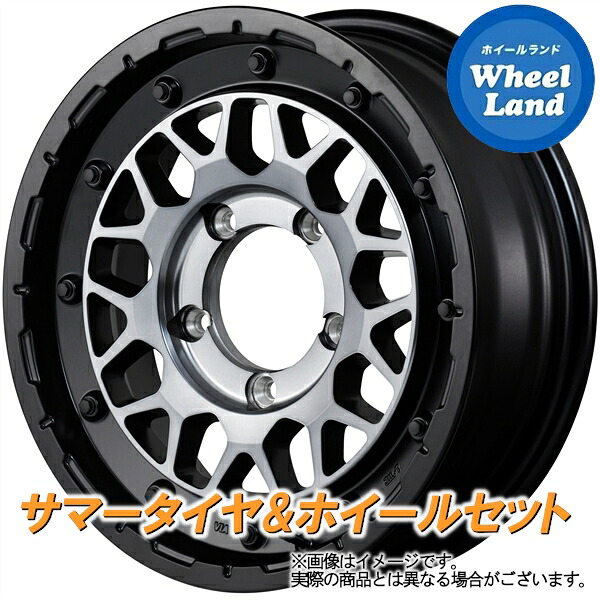 【25日(土)5の付く日限定クーポン!!】【タイヤ交換対象】スズキ ジムニー JB64W MID ナイトロパワー M29スティンガー SGBKクリア トーヨー プロクセス CL1 SUV 175/80R16 16インチ サマータイヤ ホイール セット 4本1台分｜ホイールランド 店
