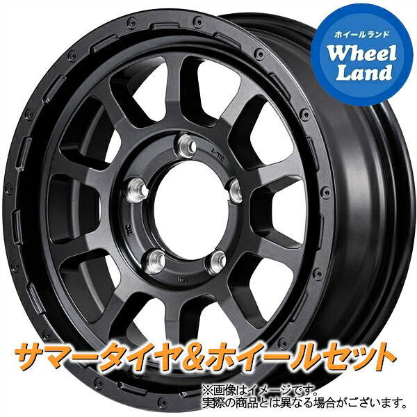 【25日(土)5の付く日限定クーポン!!】【タイヤ交換対象】スズキ ジムニー カスタム MID ナイトロパワー M10パーシング バレルBK ヨコハマ ジオランダー MT G003 185/85R16 16インチ サマータイヤ ホイール セット 4本1台分|ホイールランド 店