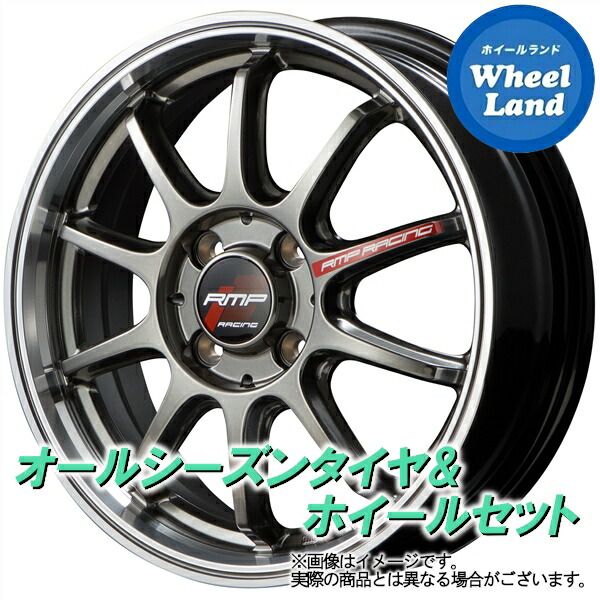 【20日(月)0の付く日限定クーポン!!】【タイヤ交換対象】スズキ バレーノ WB42S MID RMPレーシング R10 レーシングチタンS/リムP ヨコハマ ブルーアース 4S AW21 175/65R15 15インチ オールシーズンタイヤ ホイール セット 4本1台分 126,300円