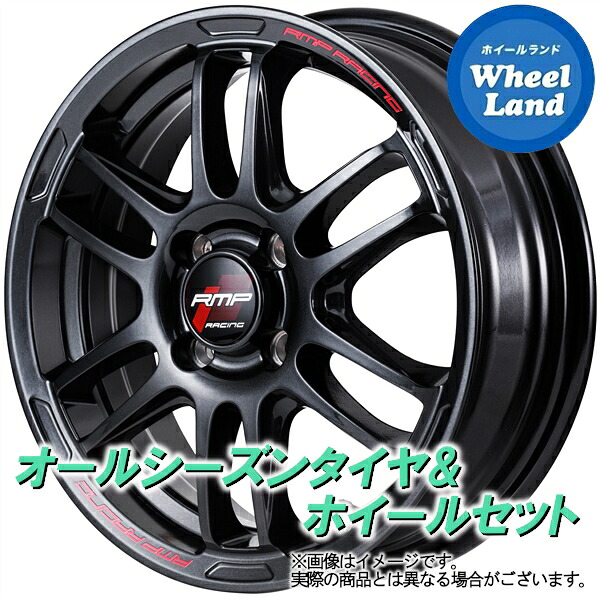 【20日(月)0の付く日限定クーポン!!】【タイヤ交換対象】スズキ バレーノ WB42S MID RMPレーシング R26 クリスタルブラック ヨコハマ ブルーアース 4S AW21 175/65R15 15インチ オールシーズンタイヤ ホイール セット 4本1台分
