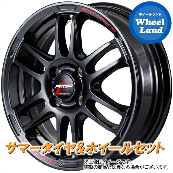 【10日(金)期間限定クーポン!!】【タイヤ交換対象】ニッサン ブルーバード シルフィ G11系 MID RMPレーシング R26 クリスタルブラック ダンロップ エナセーブ RV505 215/45R17 17インチ サマータイヤ ホイール セット 4本1台分