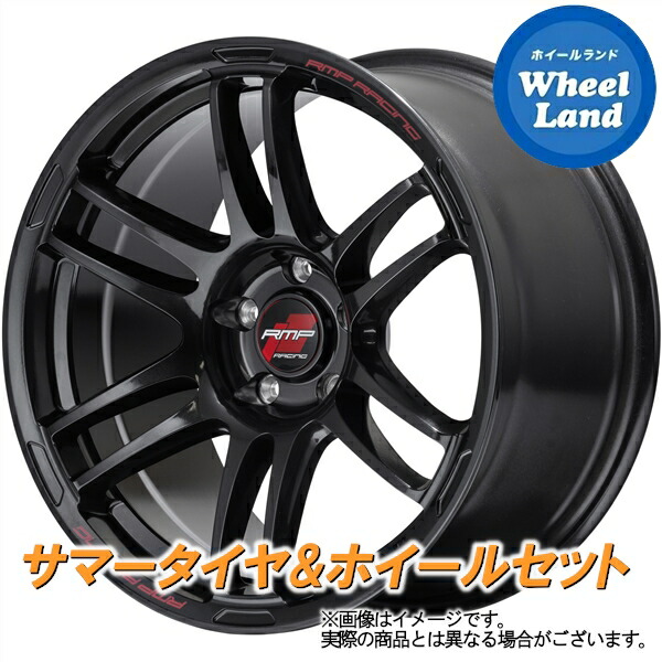【10日(金)期間限定クーポン!!】【タイヤ交換対象】トヨタ 86 ZN6 ブレンボ除く MID RMPレーシング R26 クリスタルブラック ダンロップ エナセーブ RV505 215/45R17 17インチ サマータイヤ ホイール セット 4本1台分