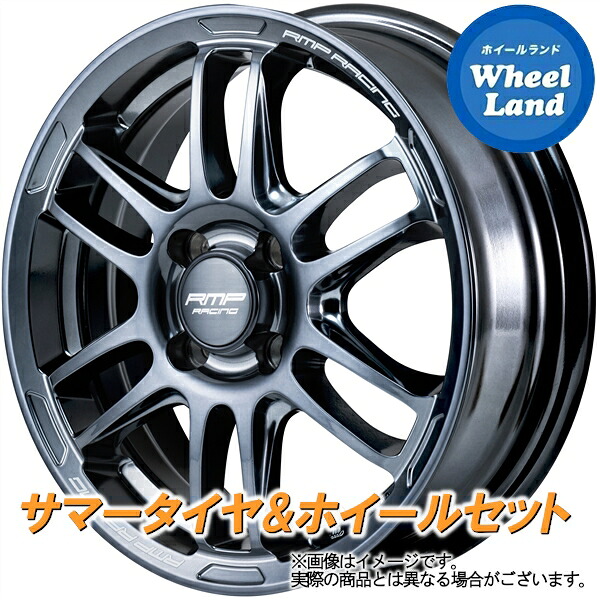 【25日(土)5の付く日限定クーポン!!】【タイヤ交換対象】ニッサン ティーダ ラティオ C11系 MID RMPレーシング R26 ディープチタンシルバー ヨコハマ ブルーアース GT AE51 205/45R17 17インチ サマータイヤ ホイール セット 4本1台分｜ホイールランド 店