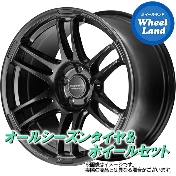 【10日(金)期間限定クーポン!!】【タイヤ交換対象】トヨタ カローラクロス 10系 MID RMPレーシング R26 ディープチタンシルバー ヨコハマ ブルーアース 4S AW21 215/60R17 17インチ オールシーズンタイヤ ホイール セット 4本1台分