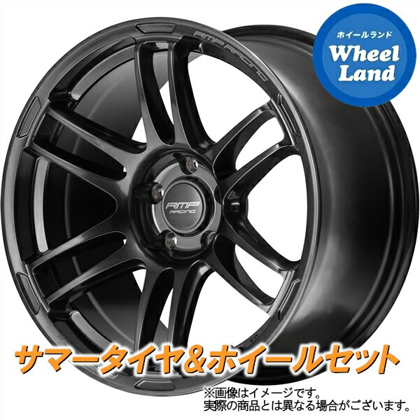 【25日(土)5の付く日限定クーポン!!】【タイヤ交換対象】マツダ アテンザスポーツ GH系 MID RMPレーシング R26 ディープチタンシルバー ヨコハマ アドバン ネオバAD09 215/45R18 18インチ サマータイヤ ホイール セット 4本1台分|ホイールランド 店