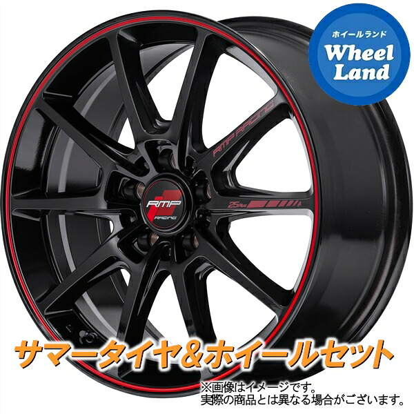 【25日(土)5の付く日限定クーポン!!】【タイヤ交換対象】ニッサン ムラーノ Z50系 MID RMPレーシング R25プラス BK／リムレッドライン ヨコハマ ジオランダー CV G058 225/65R18 18インチ サマータイヤ ホイール セット 4本1台分｜ホイールランド 店