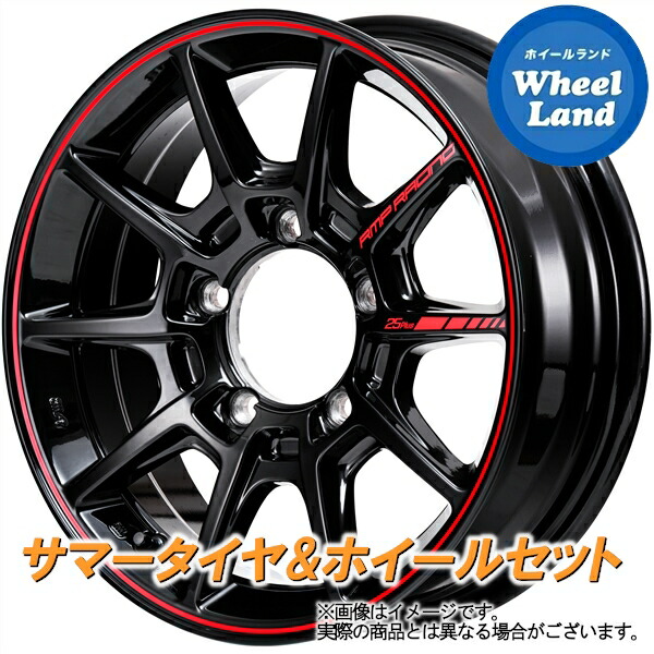 【25日(土)5の付く日限定クーポン!!】【タイヤ交換対象】スズキ ジムニー カスタム MID RMPレーシング R25プラス BK／リムレッドライン ヨコハマ ジオランダー MT G003 185/85R16 16インチ サマータイヤ ホイール セット 4本1台分｜ホイールランド 店