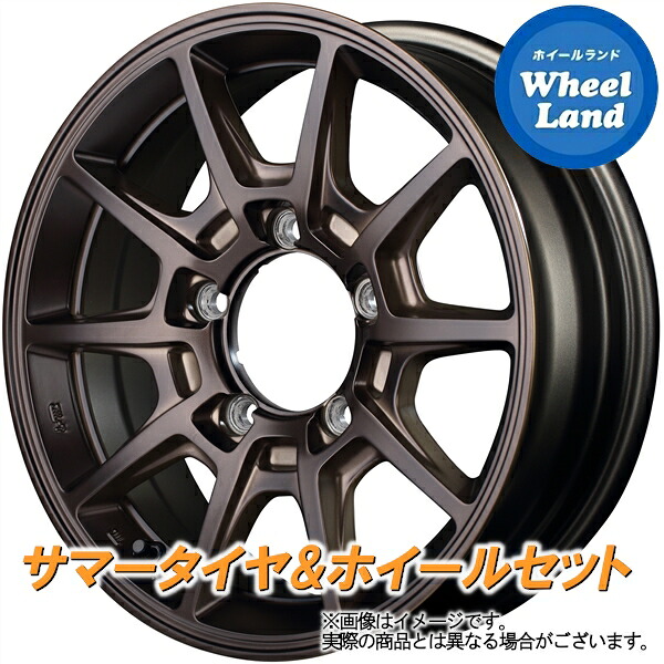 【15日(水)お得なクーポン!!】【タイヤ交換対象】スズキ ジムニー JB23 MID RMPレーシング R25プラス クラシカルブロンズ トーヨー プロクセス CL1 SUV 175/80R16 16インチ サマータイヤ ホイール セット 4本1台分