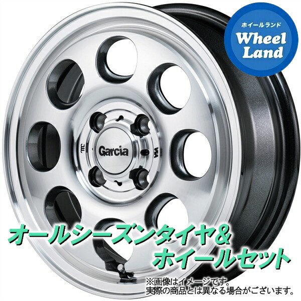 【25日(土)5の付く日限定クーポン!!】【タイヤ交換対象】スズキ ハスラー MR31S MID ガルシア パーム8 メタリックグレー/ポリッシュ ヨコハマ ブルーアース 4S AW21 165/65R14 14インチ オールシーズンタイヤ ホイール セット 4本1台分|ホイールランド 店
