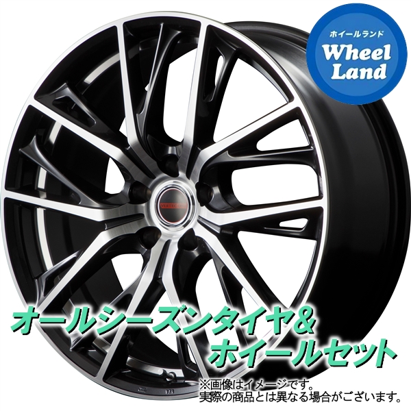 くすみ水色 エナセーブ 【新品国産5穴114.3車】 夏タイヤ ホイール4本 ...