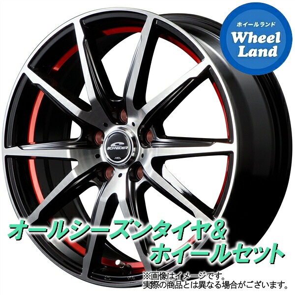 【25日(土)5の付く日限定クーポン!!】【タイヤ交換対象】ニッサン スカイラインクロスオーバー J50系 MID シュナイダー RX-02 BKPO/アンダーカットレッド ヨコハマ ブルーアース 4S AW21 225/55R18 18インチ オールシーズンタイヤ ホイール セット 4本1台分｜ホイールランド 店 102,000円