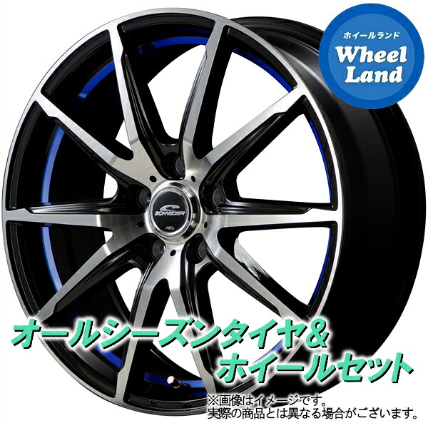 【25日(土)5の付く日限定クーポン!!】【タイヤ交換対象】トヨタ ハリアー 80系 MID シュナイダー RX-02 BKPO/アンダーカットブルー ヨコハマ ブルーアース 4S AW21 225/65R17 17インチ オールシーズンタイヤ ホイール セット 4本1台分｜ホイールランド 店