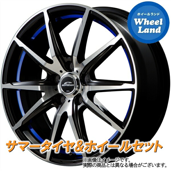 【10日(金)期間限定クーポン!!】【タイヤ交換対象】スバル レガシィツーリングワゴン BP系 MID シュナイダー RX-02 BKPO/アンダーカットブルー ヨコハマ ブルーアース RV RV-03 215/45R17 17インチ サマータイヤ ホイール セット 4本1台分