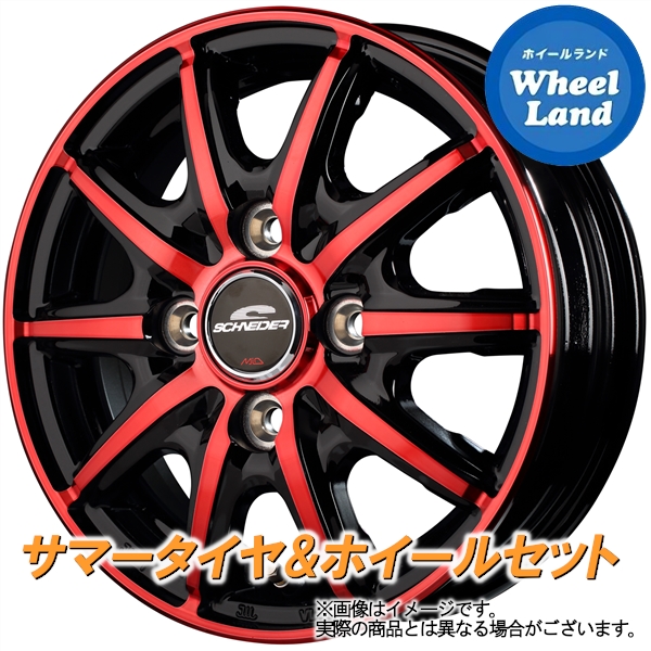 10日 火 クーポンでお得 タイヤ交換対象 タイヤ ホイールセット スズキ Bkpo クリスタルレッドクリア アルト ラパン He33系 Mid シュナイダー Rx10 K サマータイヤ ホイールセット レグノ 14インチ ブリヂストン 155 65r14 Bkpo クリスタルレッドクリア 4本1台分