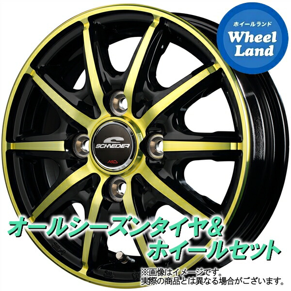 送料無料/新品】 <br>ホンダ ライフディーバ JC系 NA車 4WD HOT STUFF