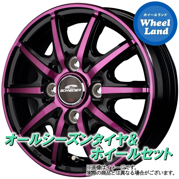 あす楽対応】 ダイハツ タント エグゼ L450系 MID シュナイダー RX10-K