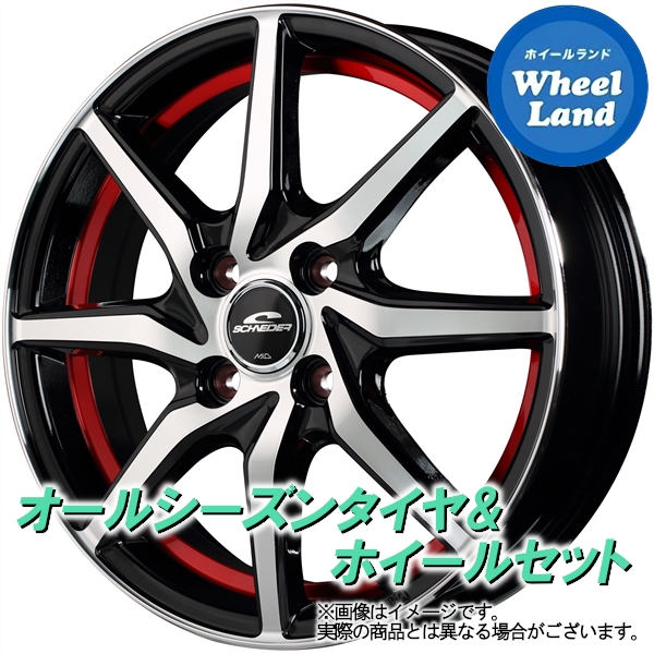 最大85%OFFクーポン <br>ホンダ N BOX JF系 NA車 4WD MID シュナイダー