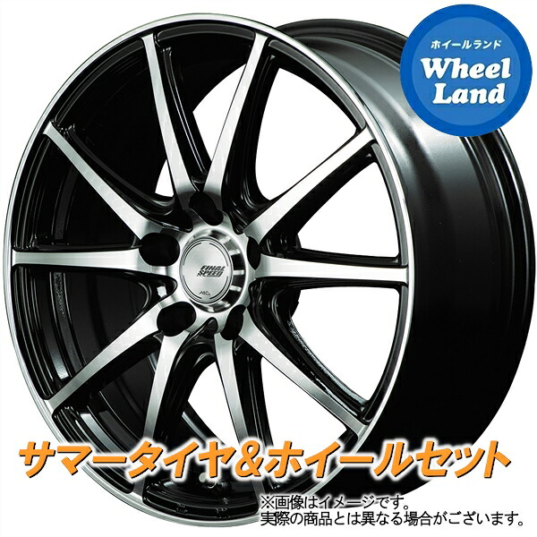 【10日(金)期間限定クーポン!!】【タイヤ交換対象】スバル レヴォーグ VM系 MID ファイナルスピード GRガンマ ブラックポリッシュ ダンロップ エナセーブ RV505 215/50R17 17インチ サマータイヤ ホイール セット 4本1台分 90,310円