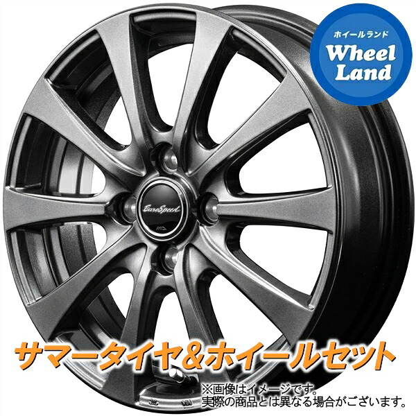【25日(土)5の付く日限定クーポン!!】【タイヤ交換対象】スズキ ソリオ MA15系 MID ユーロスピード G10 メタリックグレー ヨコハマ ブルーアース RV RV-03CK 165/65R14 14インチ サマータイヤ ホイール セット 4本1台分|ホイールランド 店