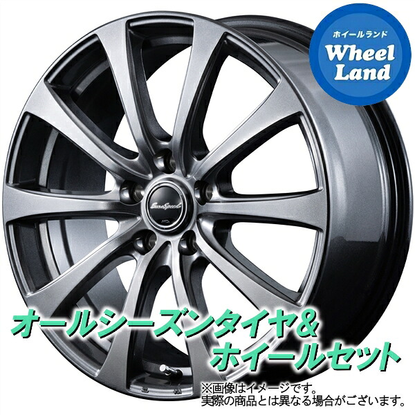 【25日(土)5の付く日限定クーポン!!】【タイヤ交換対象】レクサス RX 10系 MID ユーロスピード G10 メタリックグレー ヨコハマ ブルーアース 4S AW21 235/60R18 18インチ オールシーズンタイヤ ホイール セット 4本1台分|ホイールランド 店