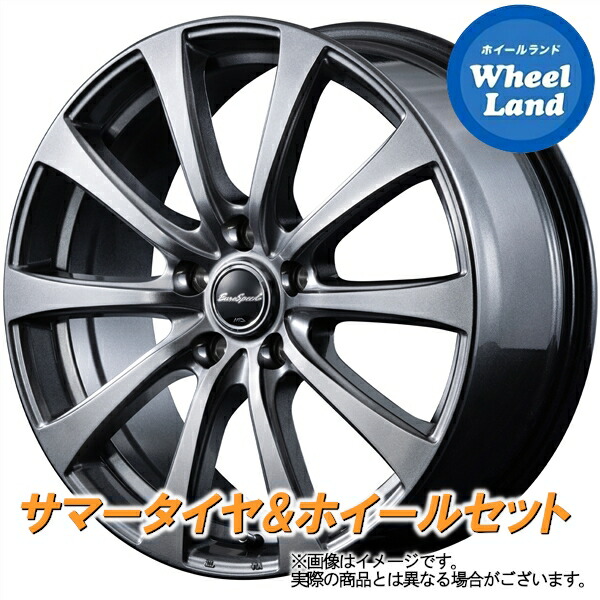 【25日(土)5の付く日限定クーポン!!】【タイヤ交換対象】マツダ ロードスター NCEC MID ユーロスピード G10 メタリックグレー ヨコハマ アドバン フレバ V701 205/50R16 16インチ サマータイヤ ホイール セット 4本1台分|ホイールランド 店