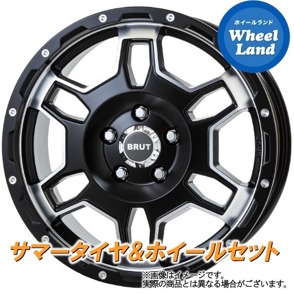 【25日(土)5の付く日限定クーポン!!】【タイヤ交換対象】トヨタ アリスト 160系 BRUT ブルート BR-66 ミリタリーブラック ダンロップ ディレッツァ DZ102 225/55R16 16インチ サマータイヤ ホイール セット 4本1台分｜ホイールランド 店