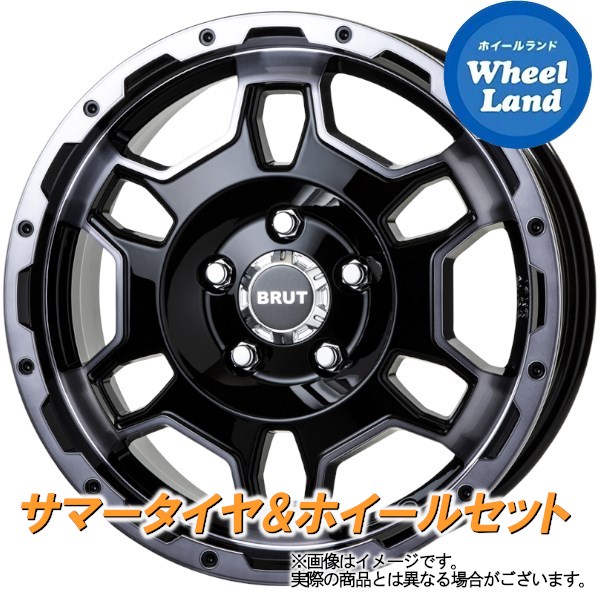 【20日(月)0の付く日限定クーポン!!】【タイヤ交換対象】トヨタ アリスト 160系 BRUT ブルート BR-66 グラファイトクリア ダンロップ ディレッツァ DZ102 225/55R16 16インチ サマータイヤ ホイール セット 4本1台分