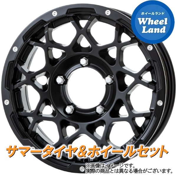 【10日(金)期間限定クーポン!!】【タイヤ交換対象】スズキ ジムニー JB64W BRUT ブルート BR-55 ミルドサティンブラック ヨコハマ ジオランダー CV G058 175/80R16 16インチ サマータイヤ ホイール セット 4本1台分
