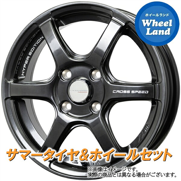 【10日(金)期間限定クーポン!!】【タイヤ交換対象】スズキ ソリオ MA27S、37S クロススピード ハイパーエディションRS6 DBK ブリヂストン フィネッサ HB01 165/65R15 15インチ 4961914978846タイヤ&ホイールセット 4本1台分 57,255円